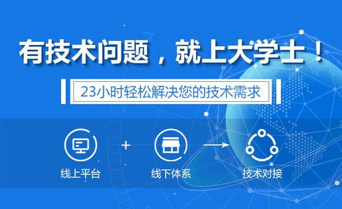 昔日百強隕落與產業迷思 機械加工的出路，真的在互聯網嗎？